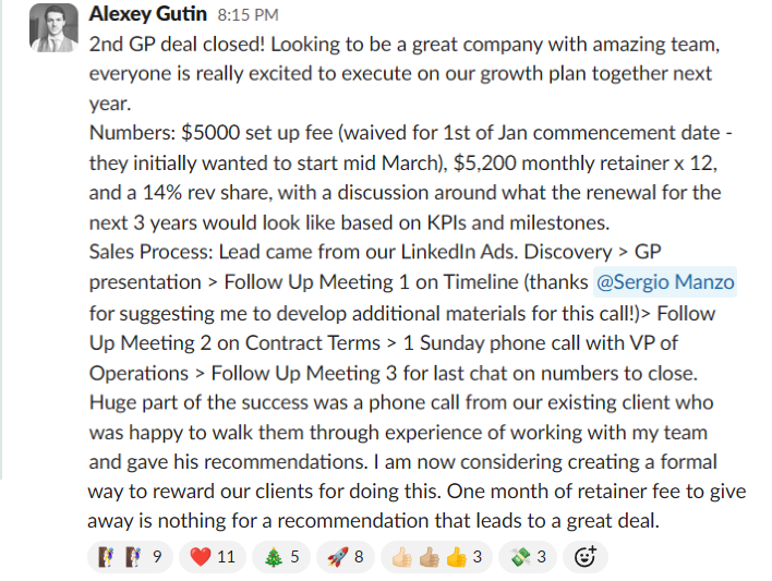 Alexey Gutin — member result